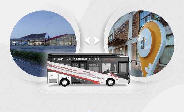 Для пассажиров Кутаисского аэропорта запустили новую автобусную линию