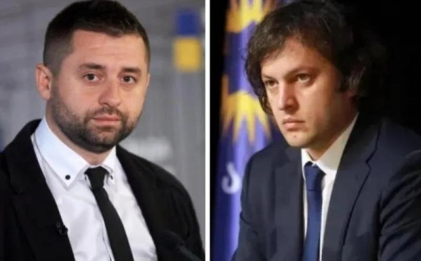 «Призываем власти Украины…» - как отвечает Ираклий Кобахидзе на заявление Давида Арахамия: премьер обращается к властям Украины