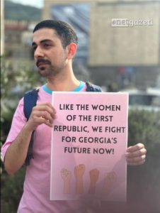 Комиссия парламента Грузии начинает общественное обсуждение анти-ЛГБТ поправок