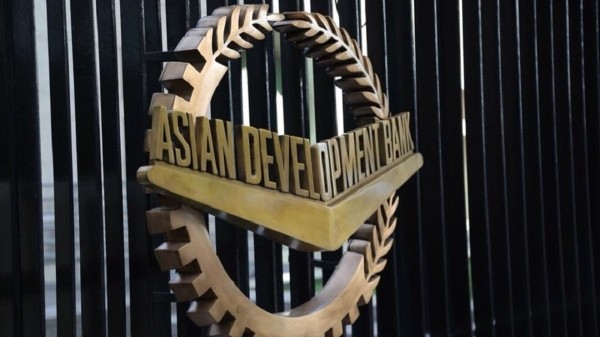 Азиатский банк развития даст Грузии $50 млн на улучшение системы здравоохранения