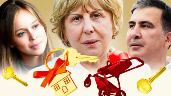 Маленькая Жасмин получила в подарок от отца квартиру, а от бабушки - 1 миллион гривен - что пишут украинские СМИ об общем ребенке Михаила Саакашвили и Лизы Ясько? Маленькая Жасмин получила в подарок от отца квартиру, а от бабушки - 1 миллион гривен - что пишут украинские СМИ об общем ребенке Михаила Саакашвили и Лизы Ясько?