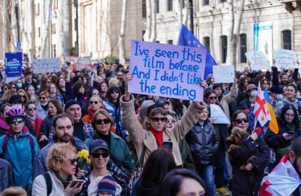 150 местных НПО объявили о прекращении любого сотрудничества с властями Грузии 150 местных НПО объявили о прекращении любого сотрудничества с властями Грузии