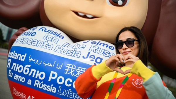 "Поехали на форумы 2024": молодежь Грузии может учиться в образовательных центрах России 