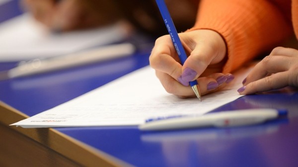 Где в Тбилиси пройдет Тотальный диктант? Где в Тбилиси пройдет Тотальный диктант?