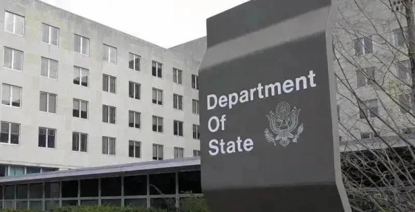 Госдепартамент США о законопроекте «об иностранных агентах» - Подрывает приверженность Грузии евроатлантической интеграции и создает риск отклонения Грузии с европейского пути Госдепартамент США о законопроекте «об иностранных агентах» - Подрывает приверженность Грузии евроатлантической интеграции и создает риск отклонения Грузии с европейского пути