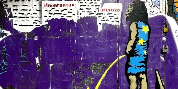 Законопроект об иноагентах снова выносится на пленарное заседание парламента Грузии Законопроект об иноагентах снова выносится на пленарное заседание парламента Грузии