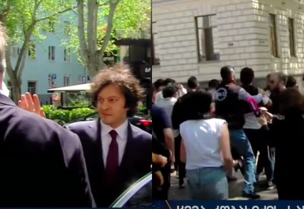 На студента ТГУ напали на глазах у премьера Грузии после лекции