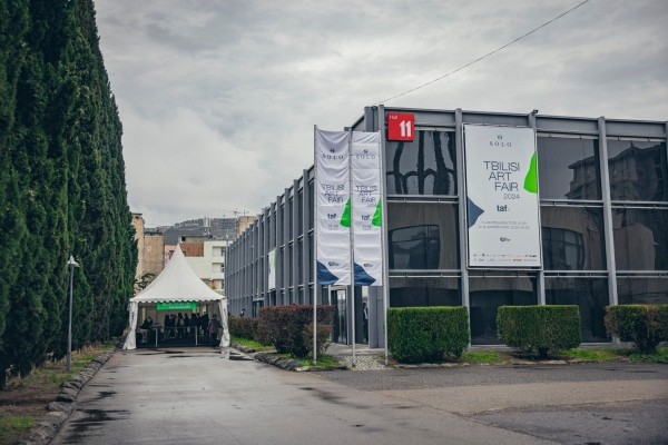 Тбилисская международная ярмарка современного искусства открылась в ExpoGeorgia