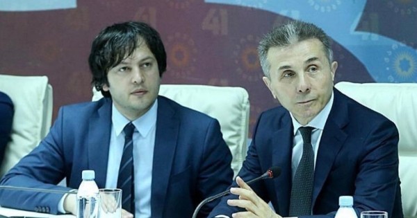 Премьер Грузии рассказал о регулярной телефонной коммуникации с Иванишвили Премьер Грузии рассказал о регулярной телефонной коммуникации с Иванишвили