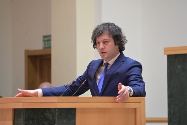 Правительство Грузии объявляет налоговую амнистию за несколько месяцев до выборов Правительство Грузии объявляет налоговую амнистию за несколько месяцев до выборов