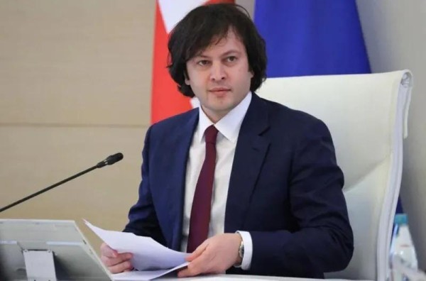 В какую сумму обойдется новый аэропорт Тбилиси и какой поток пассажиров он сможет обслужить - заявление премьер-министра на заседании правительства В какую сумму обойдется новый аэропорт Тбилиси и какой поток пассажиров он сможет обслужить - заявление премьер-министра на заседании правительства