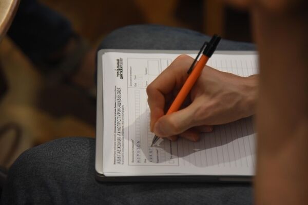 Юбилейный 20-й "Тотальный диктант" в столице Грузии