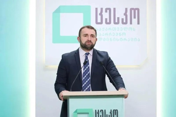 Парламент избрал Георгия Каландаришвили на пост председателя ЦИК