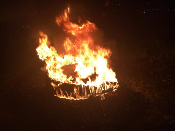 Штраф от 500 до 1500 лари - Национальное агентство окружающей среды о ритуале «чиакоконоба»