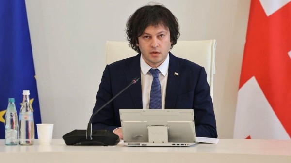 Налоговая амнистия: с физлиц в Грузии спишут задолженности на более полмиллиарда лари Налоговая амнистия: с физлиц в Грузии спишут задолженности на более полмиллиарда лари