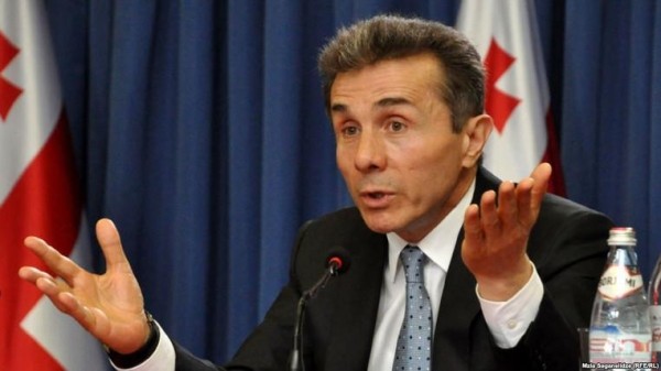 В 2030 году мы станем членом Евросоюза – Бидзина Иванишвили В 2030 году мы станем членом Евросоюза – Бидзина Иванишвили