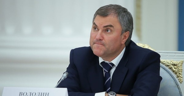 Володин требует расследования угроз и шантажа Запада в отношении руководства Грузии