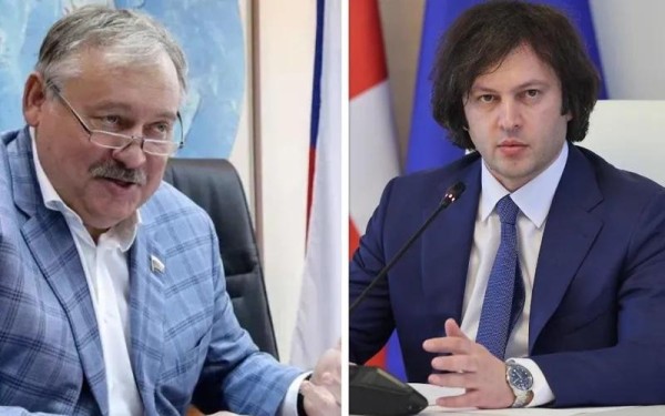 Константин Затулин о заявлении Кобахидзе - Каким образом до 2030 года он вернет Абхазию и Южную Осетию, которые развиваются как самостоятельные государства, я не очень понимаю