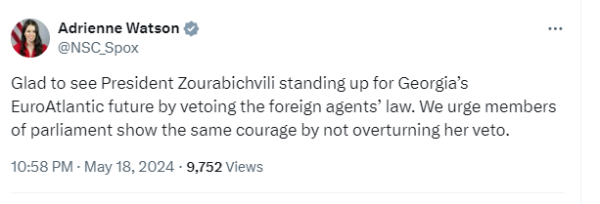 В США, ЕС и России по-разному отрегировали на вето президента Грузии по закону об иноагентах