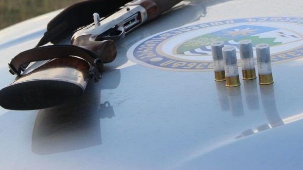 Владельцы охотничьих ружей в Грузии должны пройти обязательную экспертизу Владельцы охотничьих ружей в Грузии должны пройти обязательную экспертизу