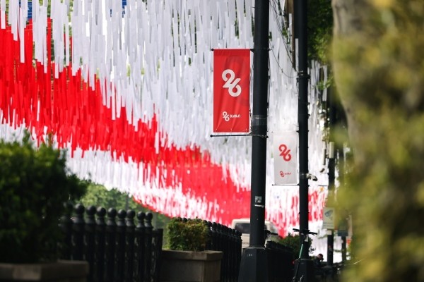 День независимости Грузии – программа мероприятий в Тбилиси 26 мая День независимости Грузии – программа мероприятий в Тбилиси 26 мая