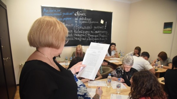 Фонд "Тотальный диктант" провел в Грузии просветительские мероприятия Фонд "Тотальный диктант" провел в Грузии просветительские мероприятия