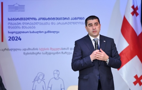 «Не лучшее время» – Папуашвили отказал во встрече делегации парламентов шести стран ЕС «Не лучшее время» – Папуашвили отказал во встрече делегации парламентов шести стран ЕС