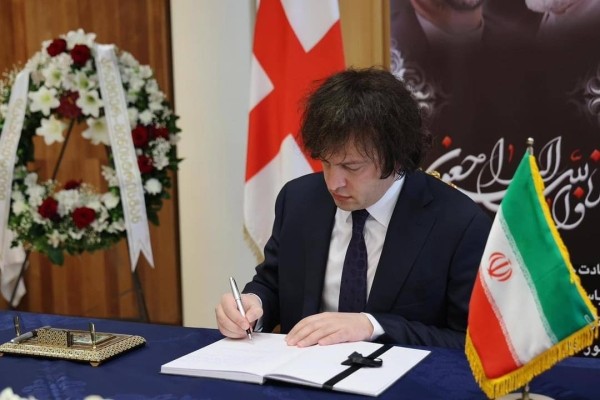 Премьер-министр Грузии прибыл в Тегеран на церемонию похорон Эбрахима Раиси