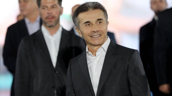 Илия II поблагодарил Иванишвили за приобретение рукописи X века Илия II поблагодарил Иванишвили за приобретение рукописи X века