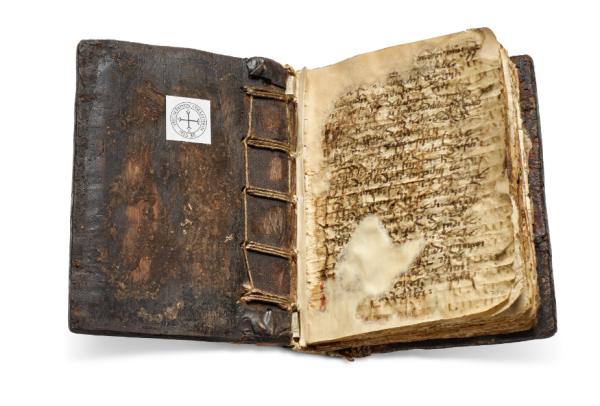 Бидзина Иванишвили купил богословскую рукопись 10 века за 1,25 млн фунтов стерлингов