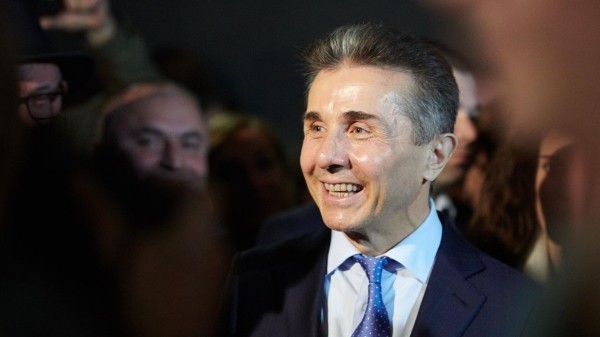 Иванишвили купил рукопись грузинского монаха X века на аукционе Christieʼs Иванишвили купил рукопись грузинского монаха X века на аукционе Christieʼs