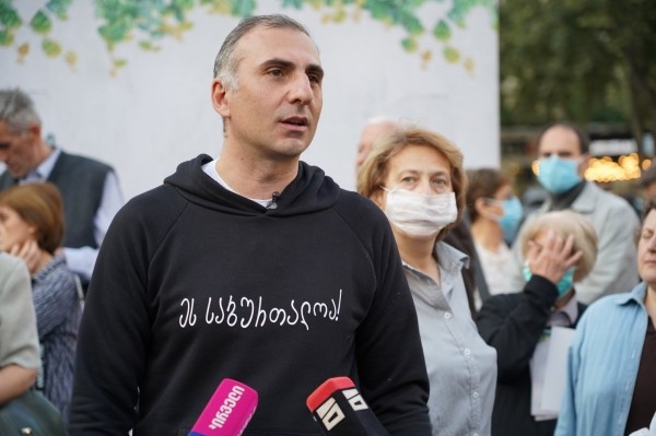 Против избитого на митинге депутата парламента Грузии начали административное дело Против избитого на митинге депутата парламента Грузии начали административное дело