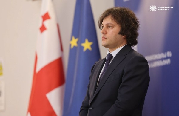 Премьер Грузии считает, что победа Трампа на выборах в США приблизит окончание войны в Украине