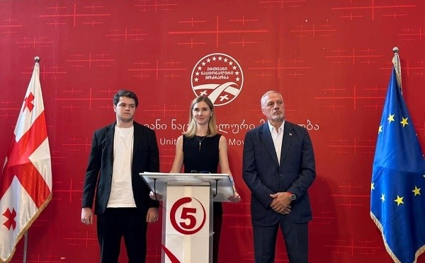 Бокучава назначила своими заместителями в ЕНД отставного генерала и активиста