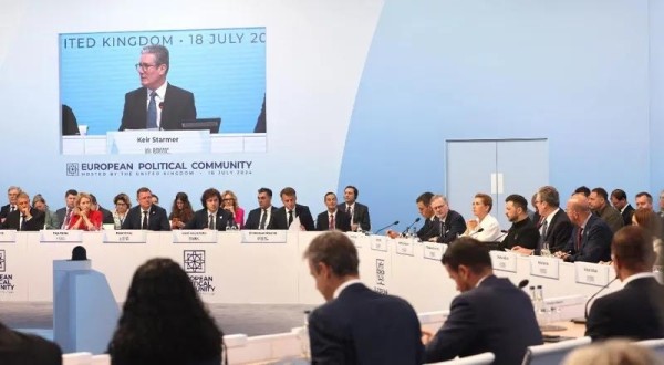 Грузия присоединилась к декларации саммита Европейского политического сообщества