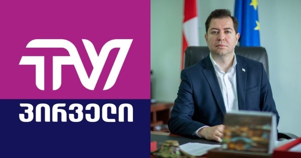 Зять премьера Грузии вслед за Каладзе потребовал взыскать с TV Pirveli штраф по иску о клевете Зять премьера Грузии вслед за Каладзе потребовал взыскать с TV Pirveli штраф по иску о клевете