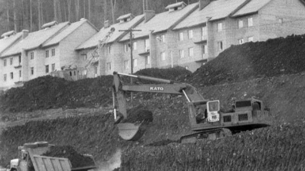 "Ния – любовь моя". Как грузинские романтики строили БАМ "Ния – любовь моя". Как грузинские романтики строили БАМ