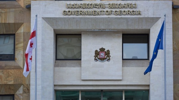 Призеры чемпионата мира по армрестлингу 2024 получат премии от правительства Грузии Призеры чемпионата мира по армрестлингу 2024 получат премии от правительства Грузии