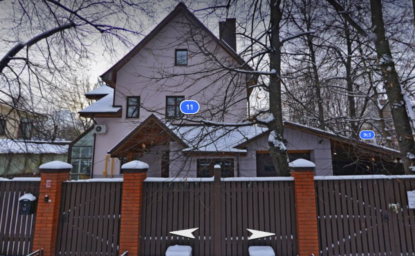 У семьи Иванишвили нашли элитную недвижимость в Москве почти на 15 млн долларов У семьи Иванишвили нашли элитную недвижимость в Москве почти на 15 млн долларов