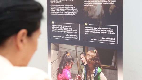 Президент Грузии в связи с годовщиной августовской войны посетила село Эргнети у линии оккупации