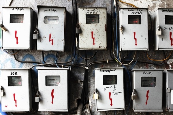 Energo-Pro Georgia оштрафовали после проверки из-за частых отключений электроэнергии