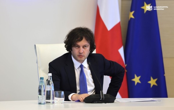 Премьер-министр Грузии сказал, что ничего не знает про 95 млн долларов от США Премьер-министр Грузии сказал, что ничего не знает про 95 млн долларов от США