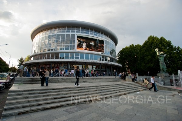 После Black Sea Arena Минкультуры Грузии лишили права на управление тбилисской Филармонией