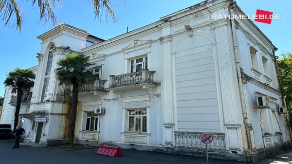 В Батуми отреставрируют историческое здание с аквариумом