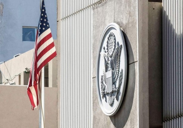 Посольство США: «Мы помним август 2008 года» Посольство США: «Мы помним август 2008 года»