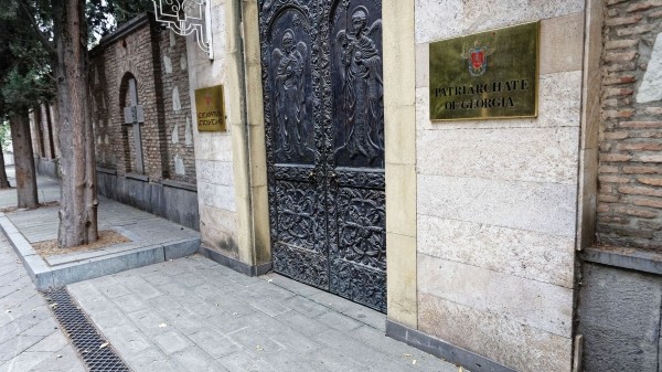 Патриархия Грузии обеспокоена положением грузинских храмов на территории Азербайджана Патриархия Грузии обеспокоена положением грузинских храмов на территории Азербайджана