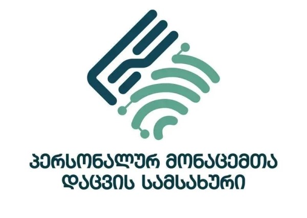 Служба защиты персональных данных распространила заявление о передаче персональных данных через Yandex GO / Yandex Pro в РФ с нарушением закона Служба защиты персональных данных распространила заявление о передаче персональных данных через Yandex GO / Yandex Pro в РФ с нарушением закона