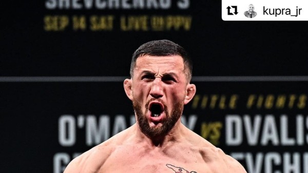 Я сражаюсь за Грузию – первый комментарий нового чемпиона UFC после победного боя Я сражаюсь за Грузию – первый комментарий нового чемпиона UFC после победного боя