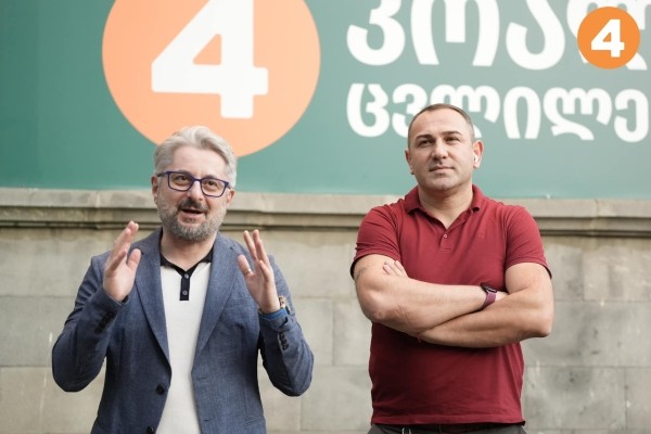 «Коалиция за перемены» представила план «трех четверок» к парламентским выборам