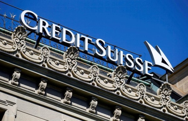 США не имеют отношения к судьбе вклада Иванишвили в Credit Suisse — посольство